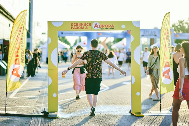 Донат в 5 миллионов, коллекционный мерч и прибыль от магазина – «Аврора мультимаркет» поддержала фестиваль ATLAS UNITED 2024